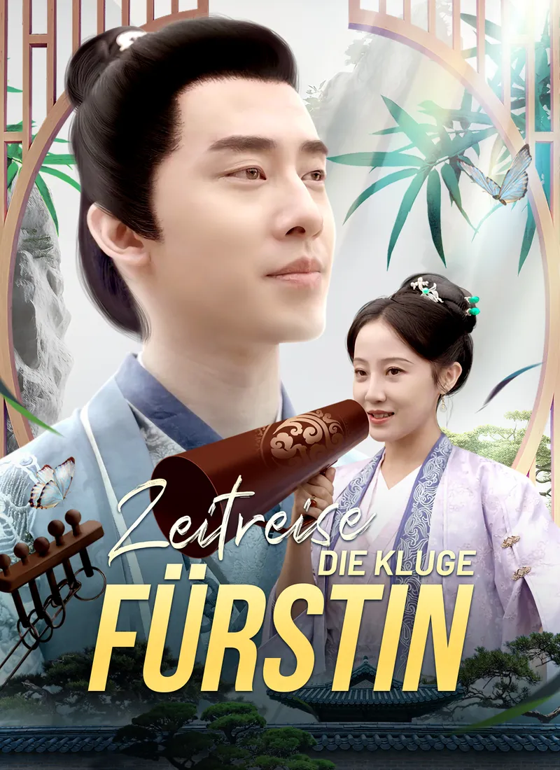 Cover von [Synchron]Zeitreise: Die kluge Fürstin