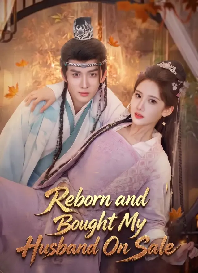 Reborn and Bought My Husband On Sale cover