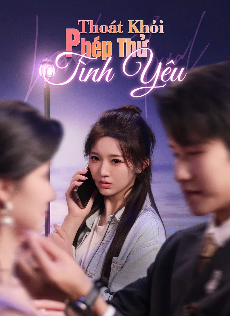 Ảnh bìa Thoát Khỏi Phép Thử Tình Yêu