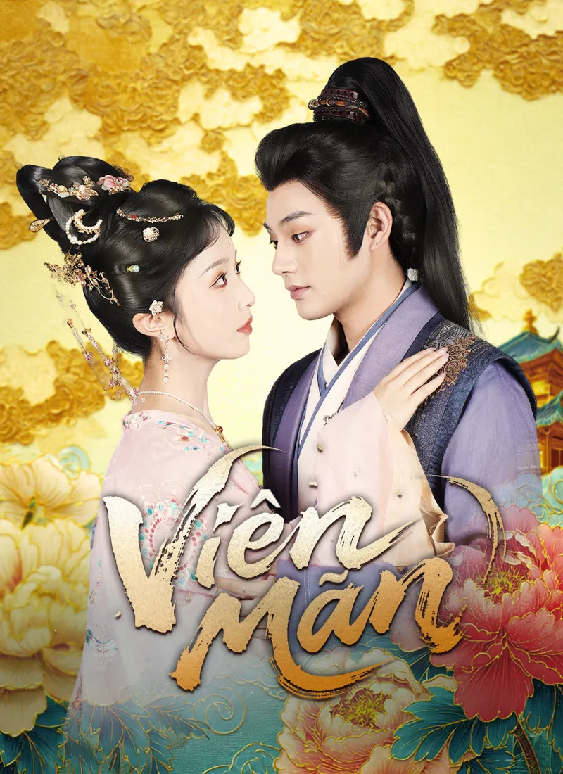 Ảnh bìa [Lồng Tiếng]Viên Mãn