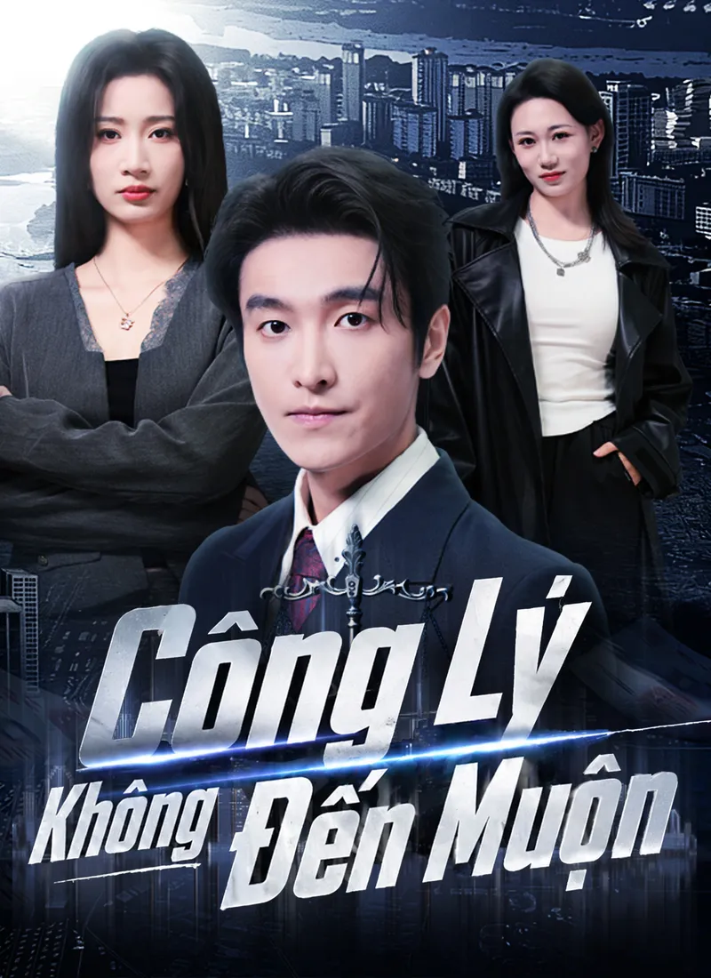Ảnh bìa Công Lý   Không Đến Muộn