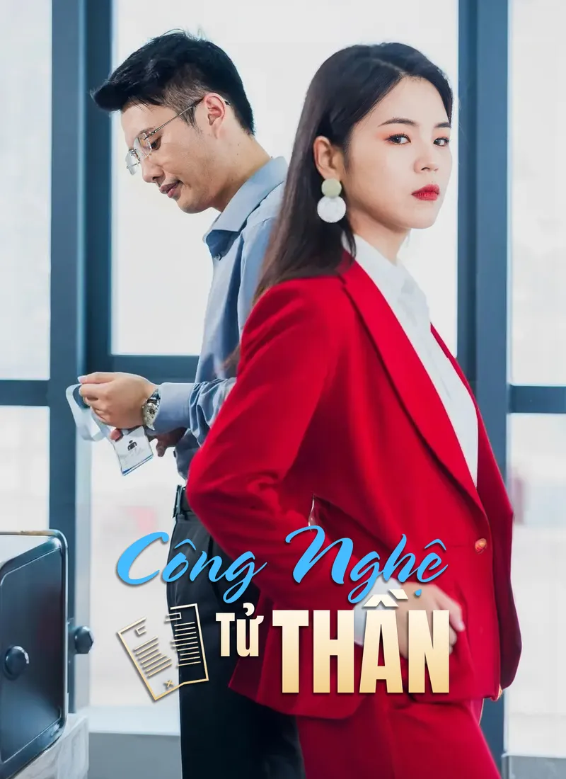 Ảnh bìa Công Nghệ Tử Thần