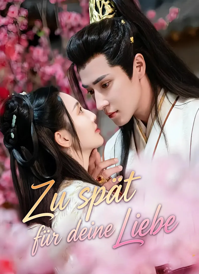 Cover von Zu spät für deine Liebe