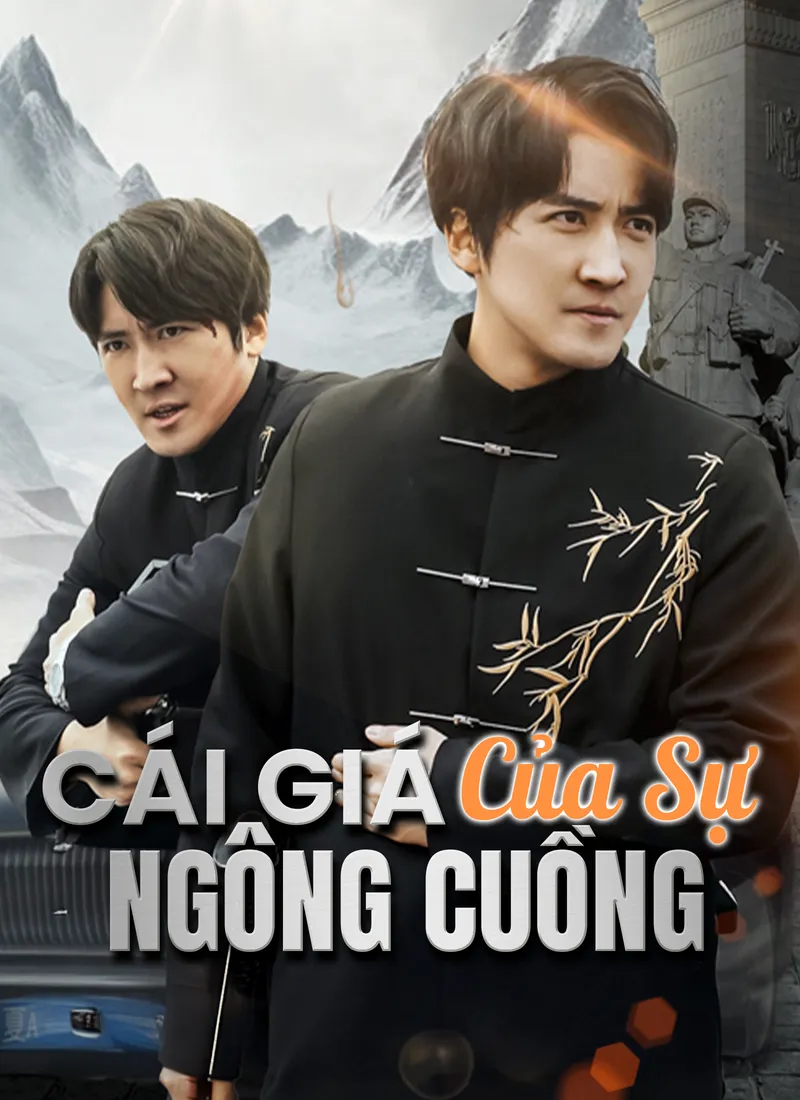 Ảnh bìa Cái Giá Của Sự Ngông Cuồng
