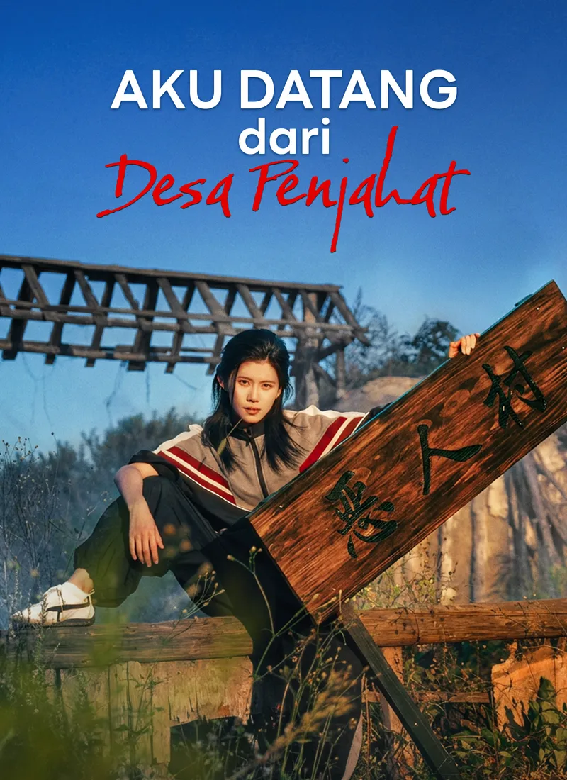 Sampul [Dijuluki]Aku Datang dari Desa Penjahat