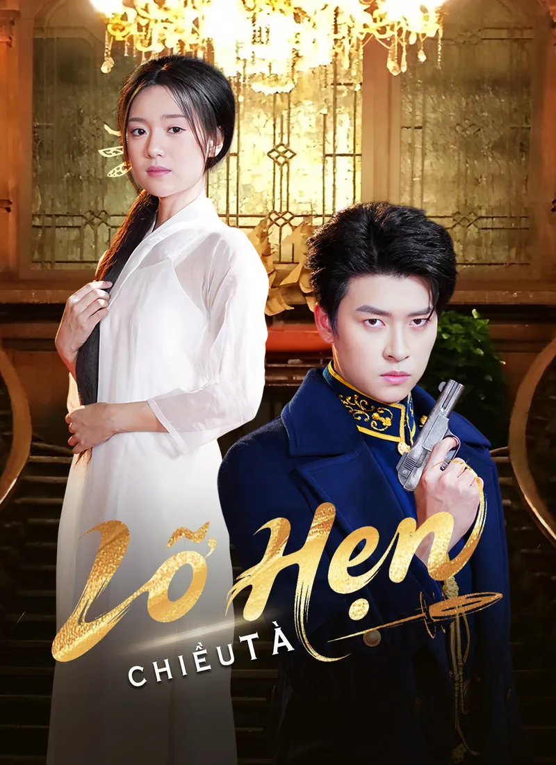 Ảnh bìa Lỡ Hẹn Chiều Tà
