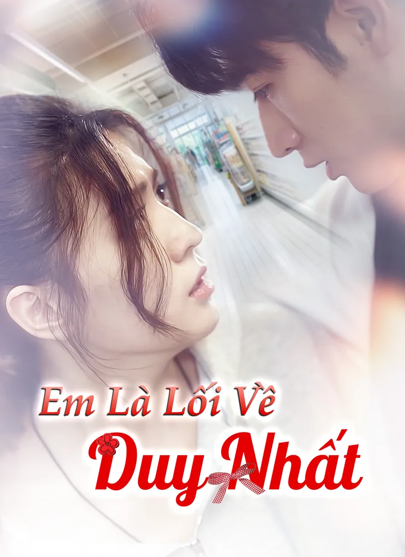 Ảnh bìa Em Là Lối Về Duy Nhất