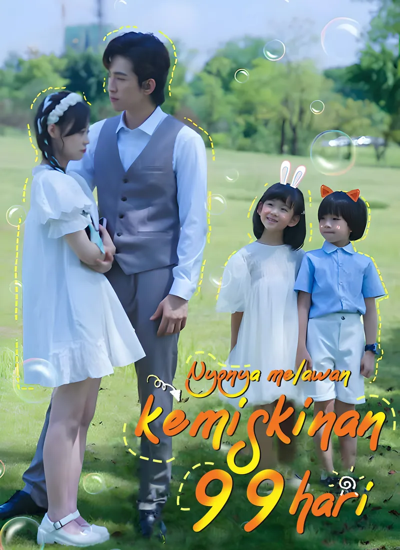 Sampul [Dijuluki] Nyonya melawan kemiskinan 99 hari