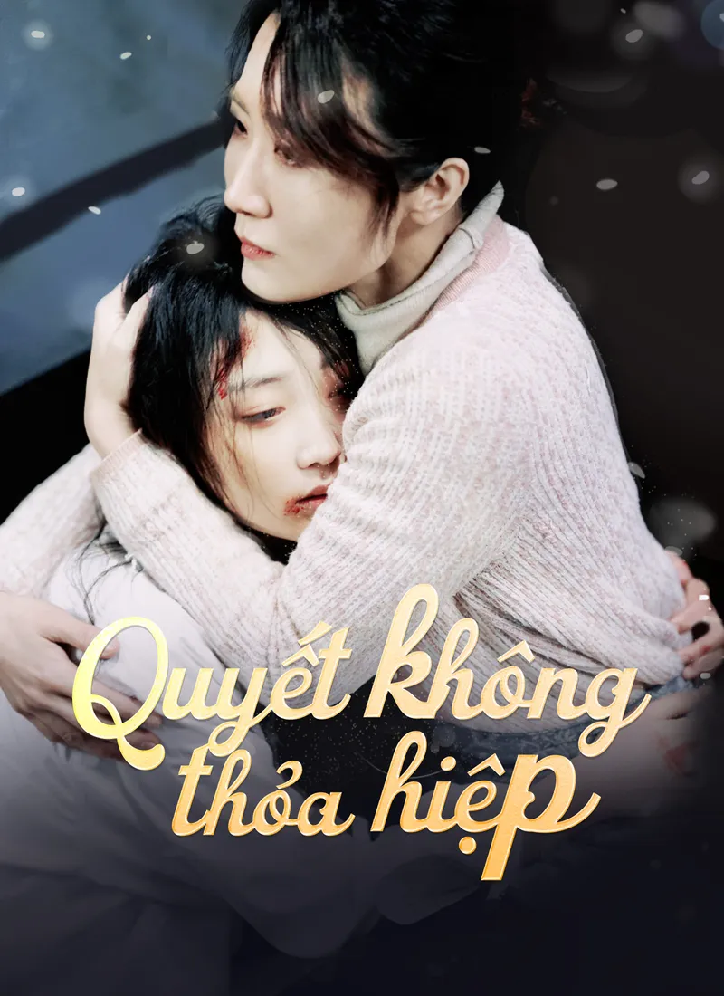 Ảnh bìa Quyết không thỏa hiệp