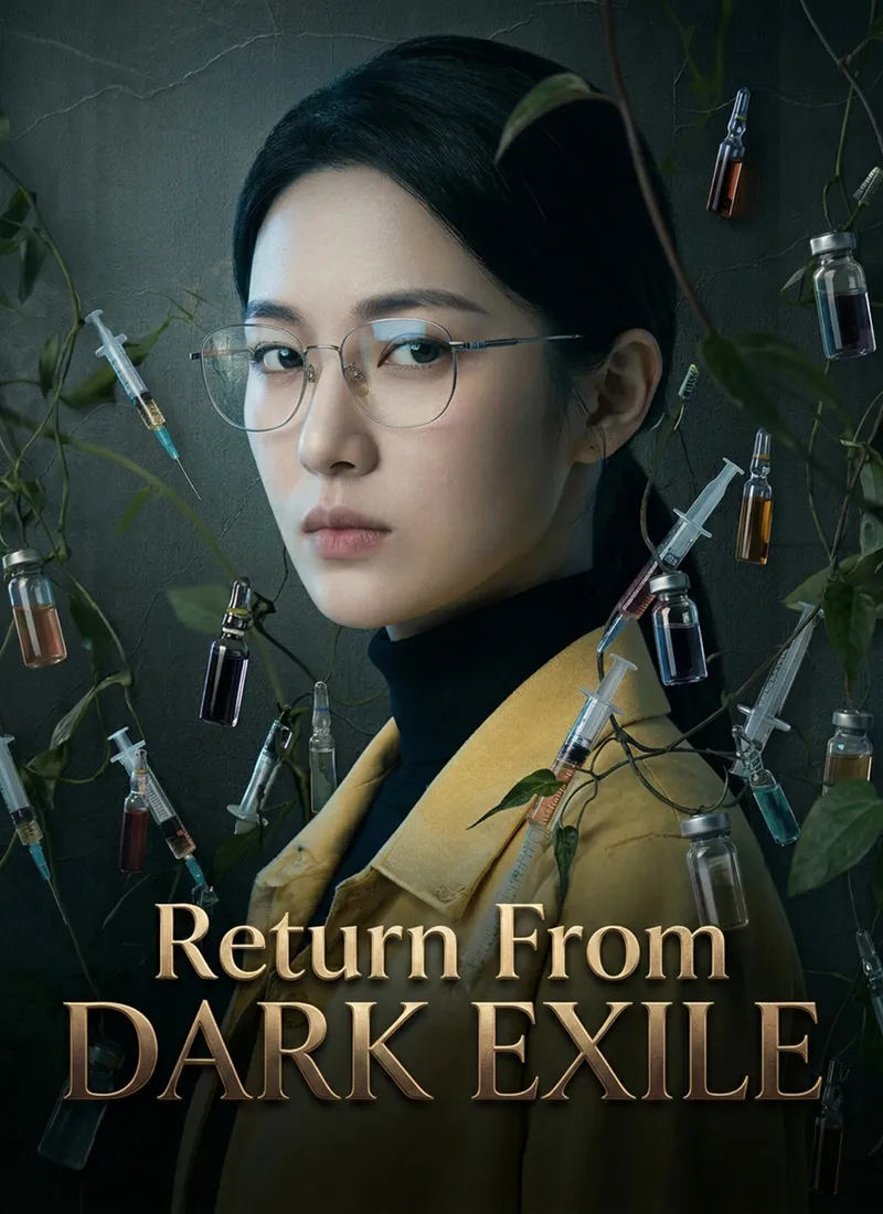 Return From Dark Exile cover
