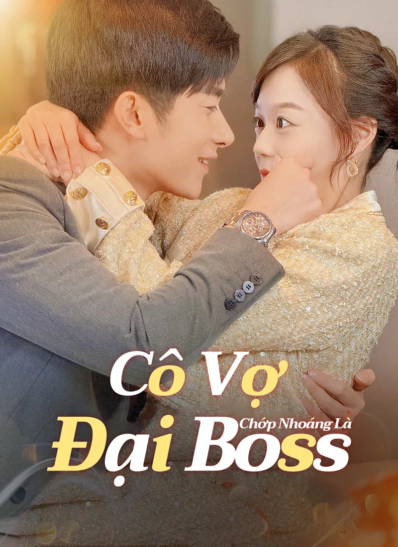 Ảnh bìa Cô Vợ Chớp Nhoáng Là Đại Boss