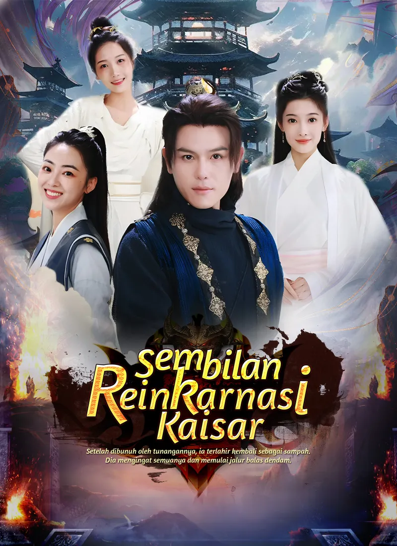 Sampul Sembilan Reinkarnasi Kaisar