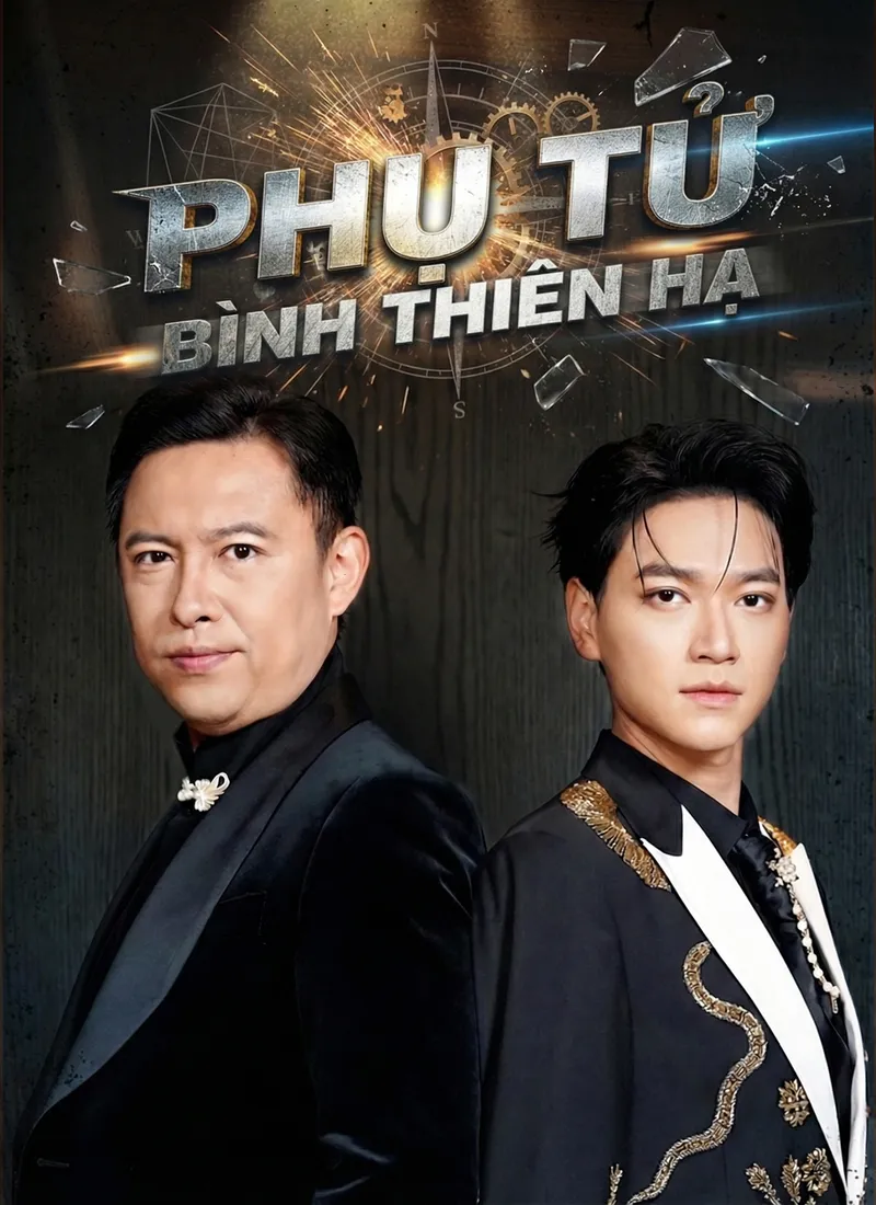 Ảnh bìa Phụ Tử Bình Thiên Hạ
