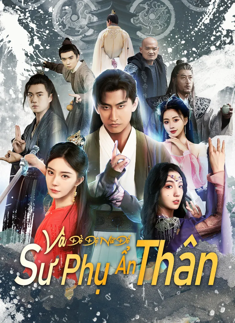 Ảnh bìa Sư Phụ Ẩn Thân Và Đồ Đệ Nữ Đế