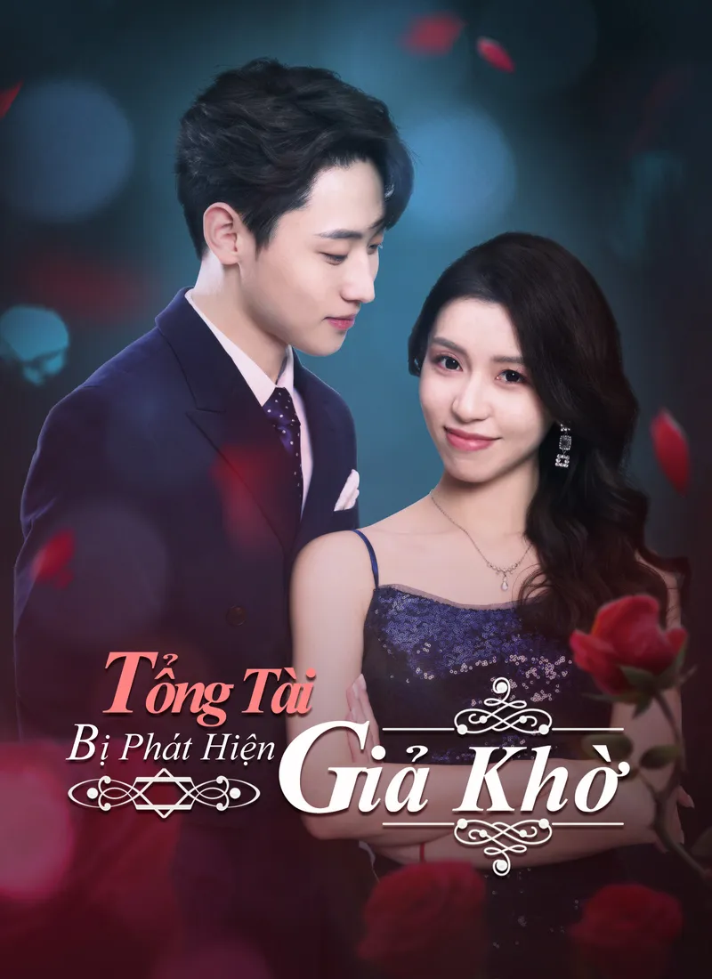 Ảnh bìa Tổng Tài Giả Khờ Bị Phát Hiện