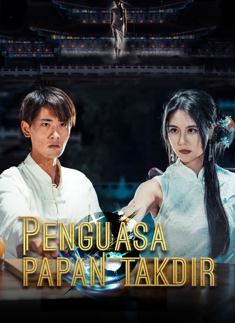 Sampul Penguasa Papan takdir