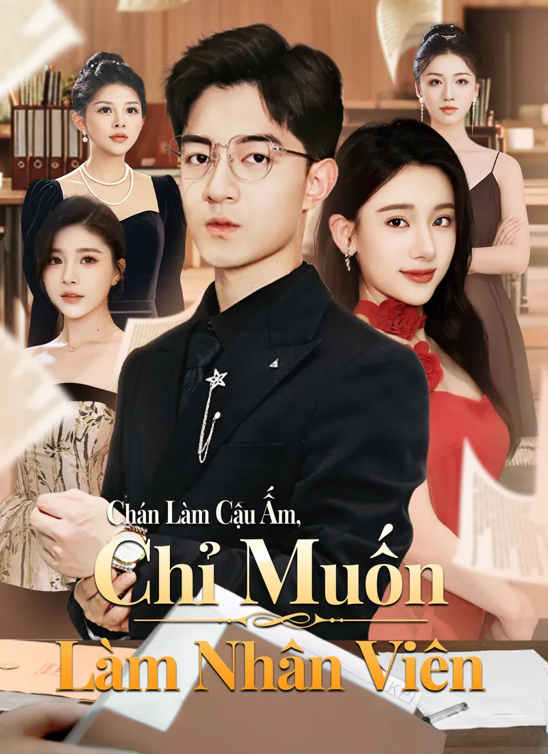 Ảnh bìa [Lồng tiếng]Chán Làm Cậu Ấm, Chỉ Muốn Làm Nhân Viên