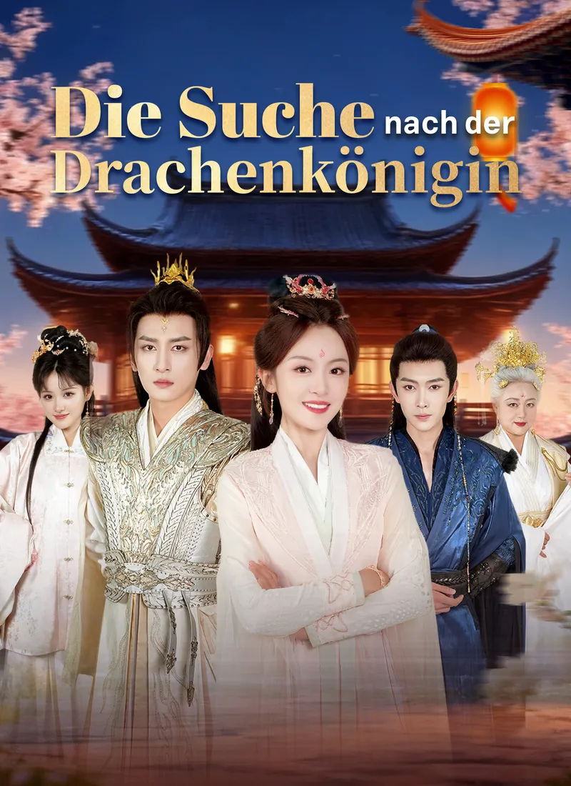 Cover von Die Suche nach der Drachenkönigin