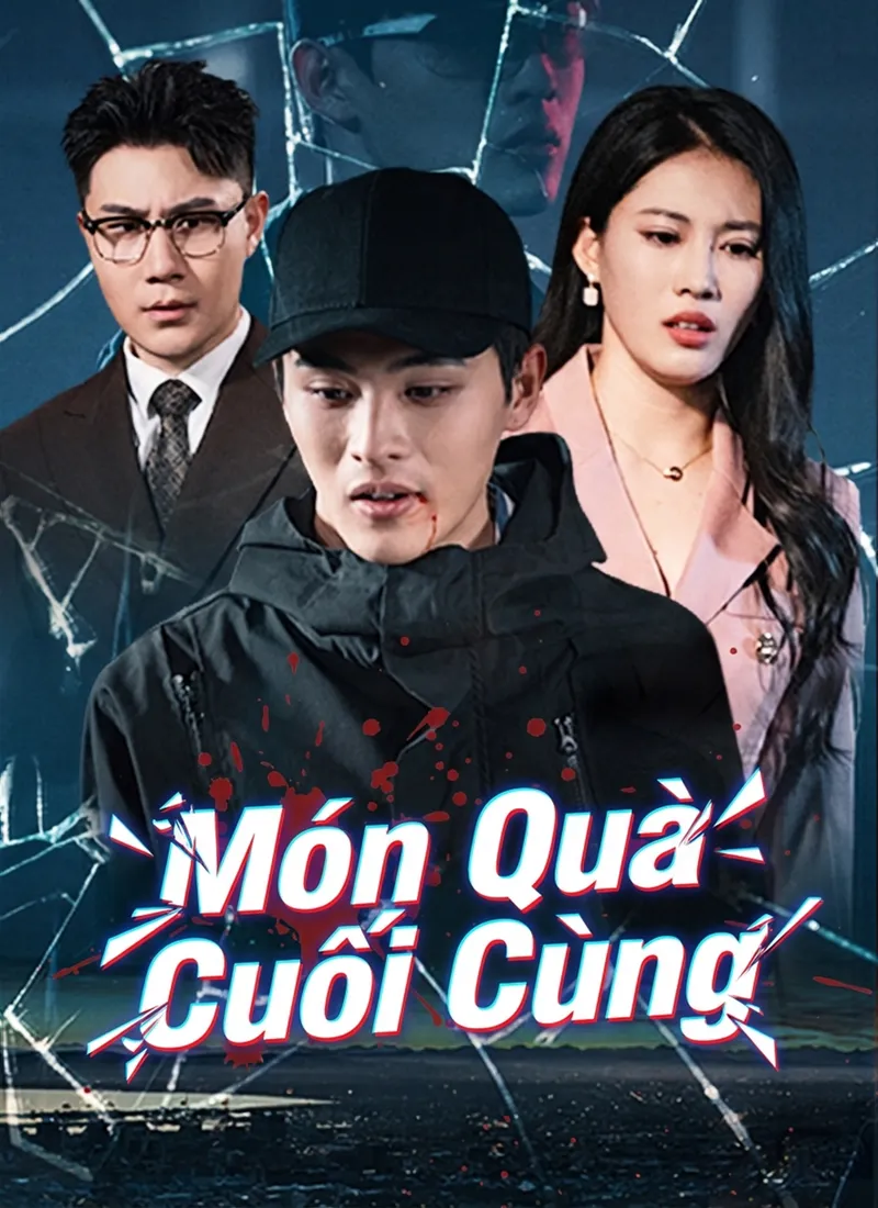 Ảnh bìa Món Quà Cuối Cùng