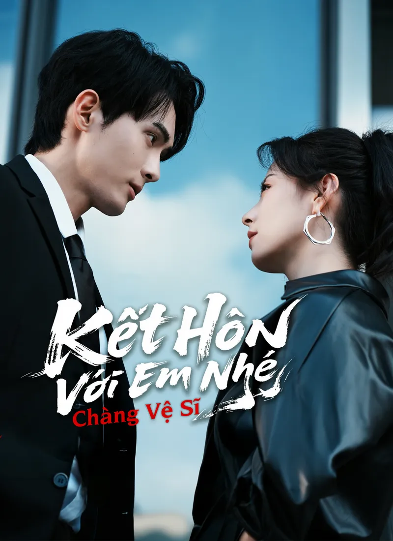 Ảnh bìa Kết Hôn Với Em Nhé Chàng Vệ Sĩ