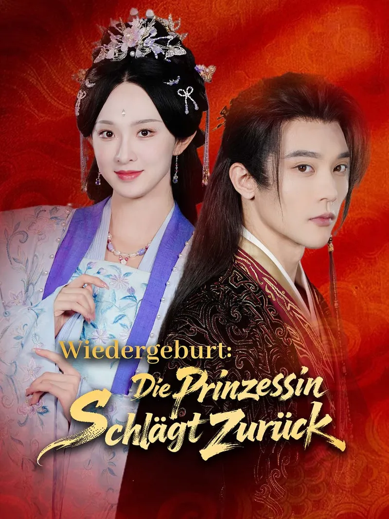 Cover von [Synchron]Wiedergeburt: Die Prinzessin schlägt zurück