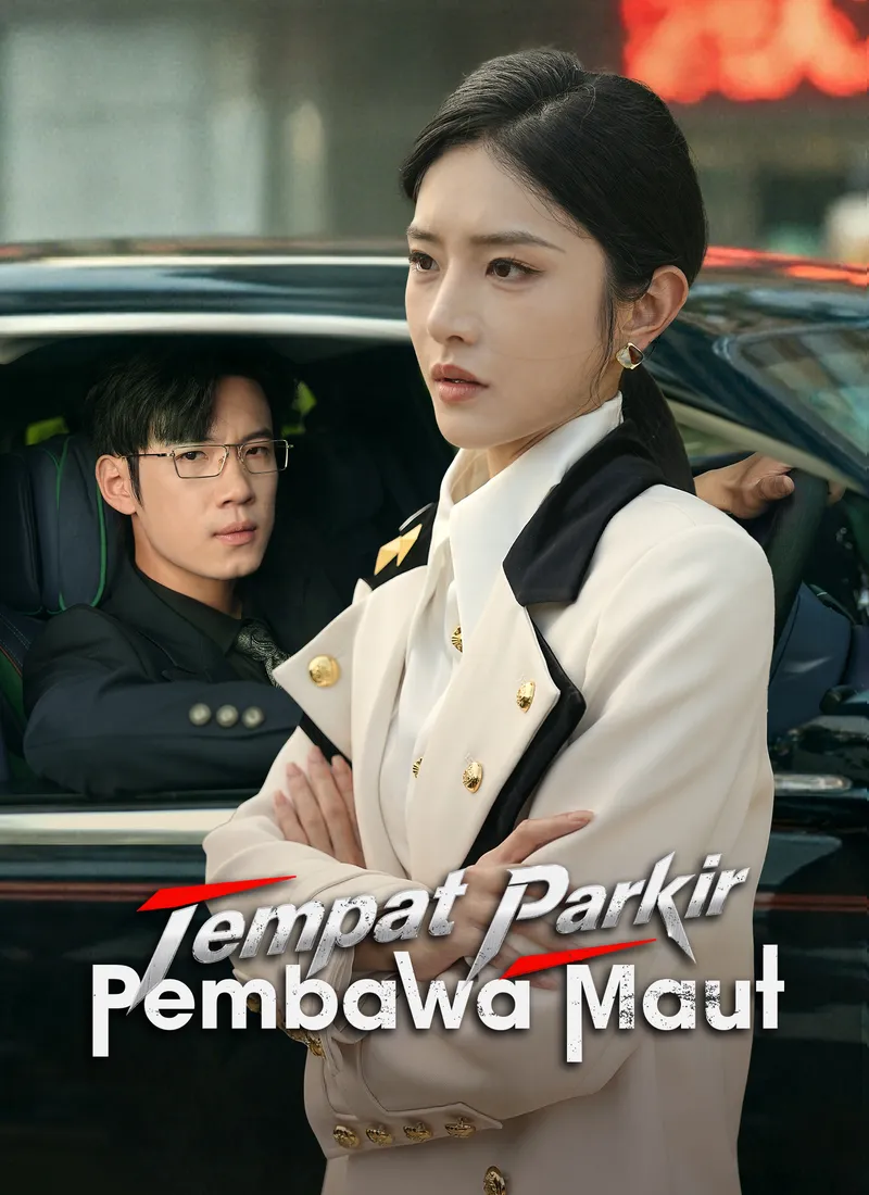 Sampul [Dubbing]Tempat Parkir Pembawa Maut