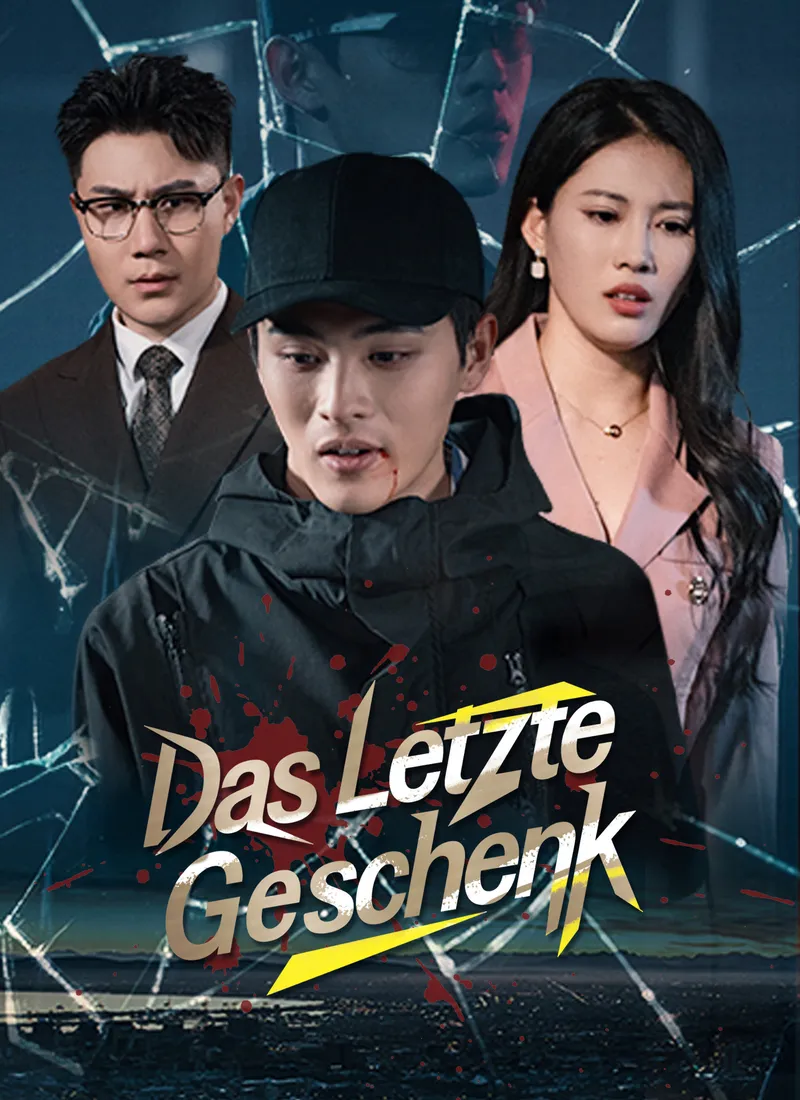 Cover von Das Letzte Geschenk