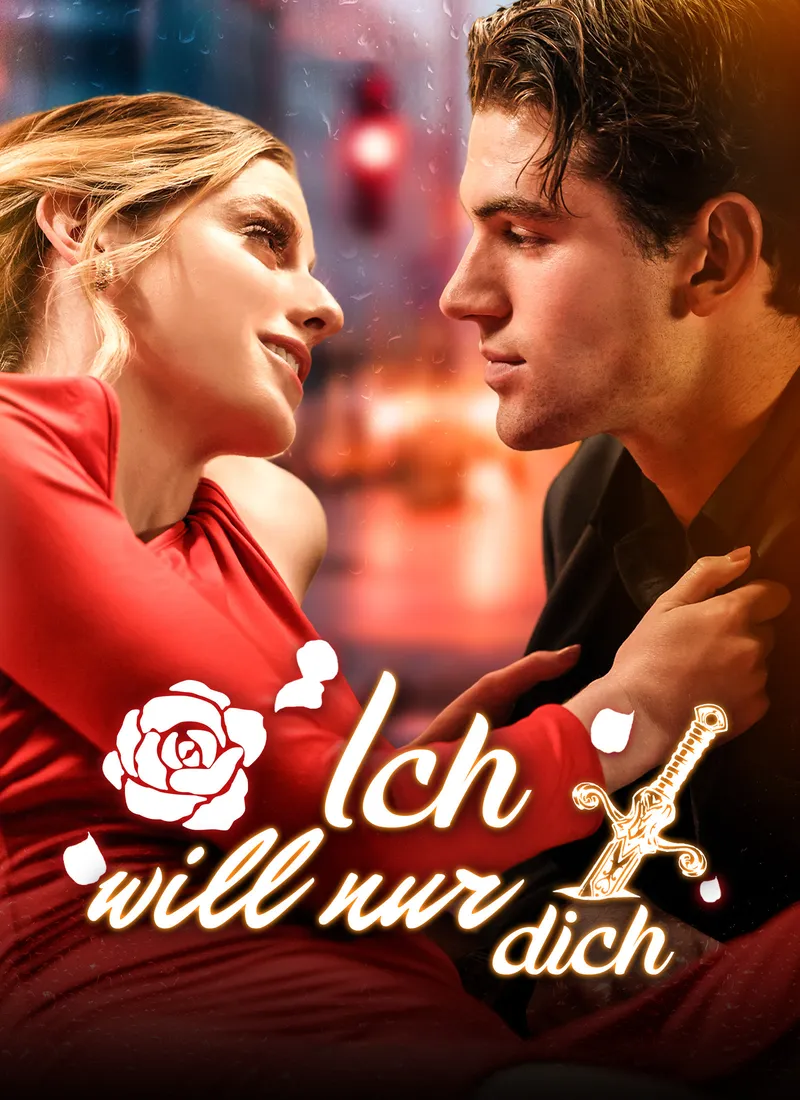 Cover von [Synchron]Ich will nur dich