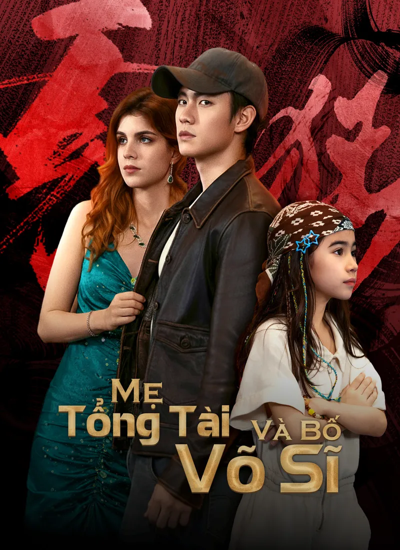 Ảnh bìa Mẹ Tổng Tài Và Bố Võ Sĩ