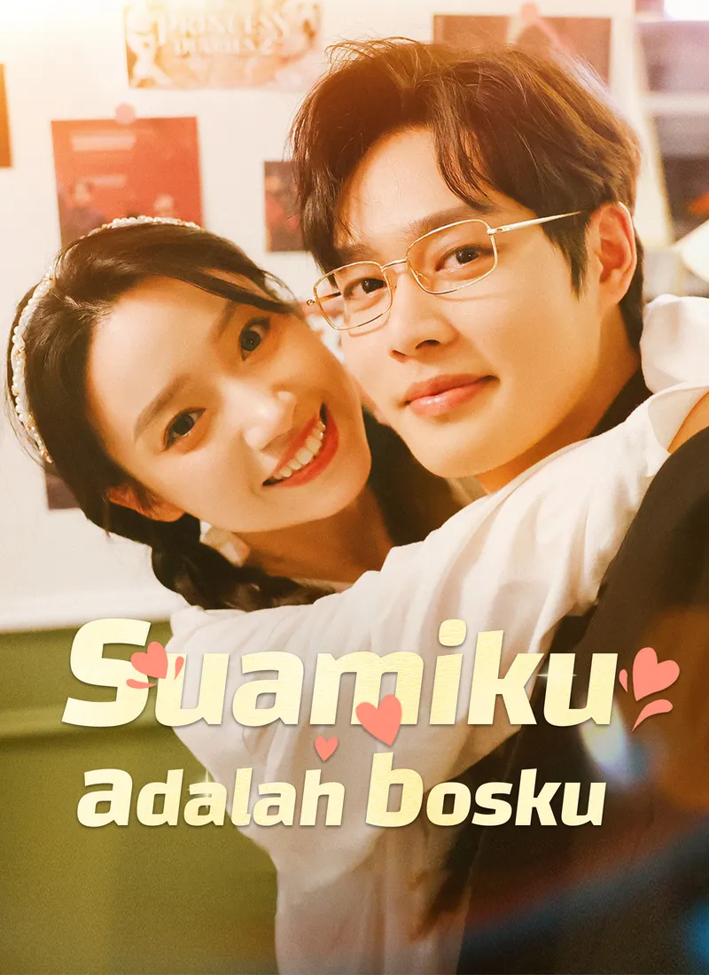 Sampul Suamiku adalah bosku
