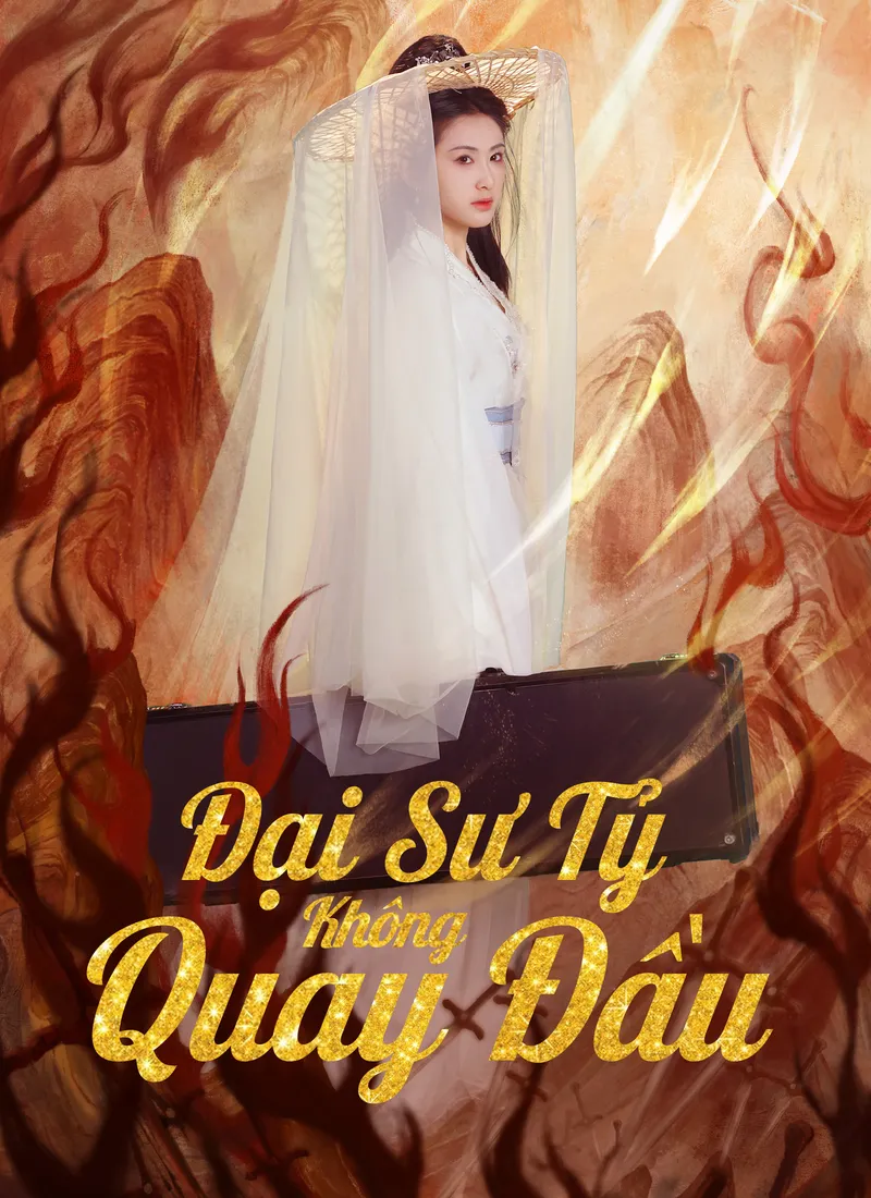 Ảnh bìa Đại Sư Tỷ Không Quay Đầu