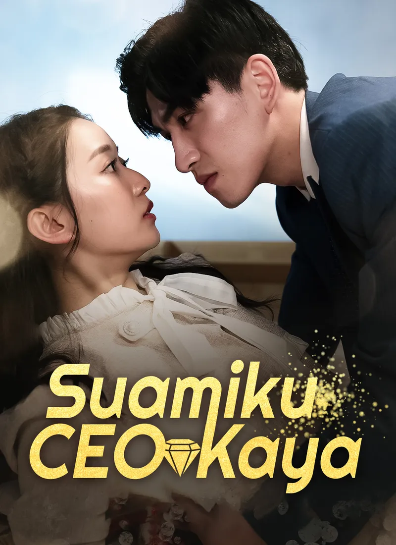 Sampul Suamiku CEO Kaya Raya