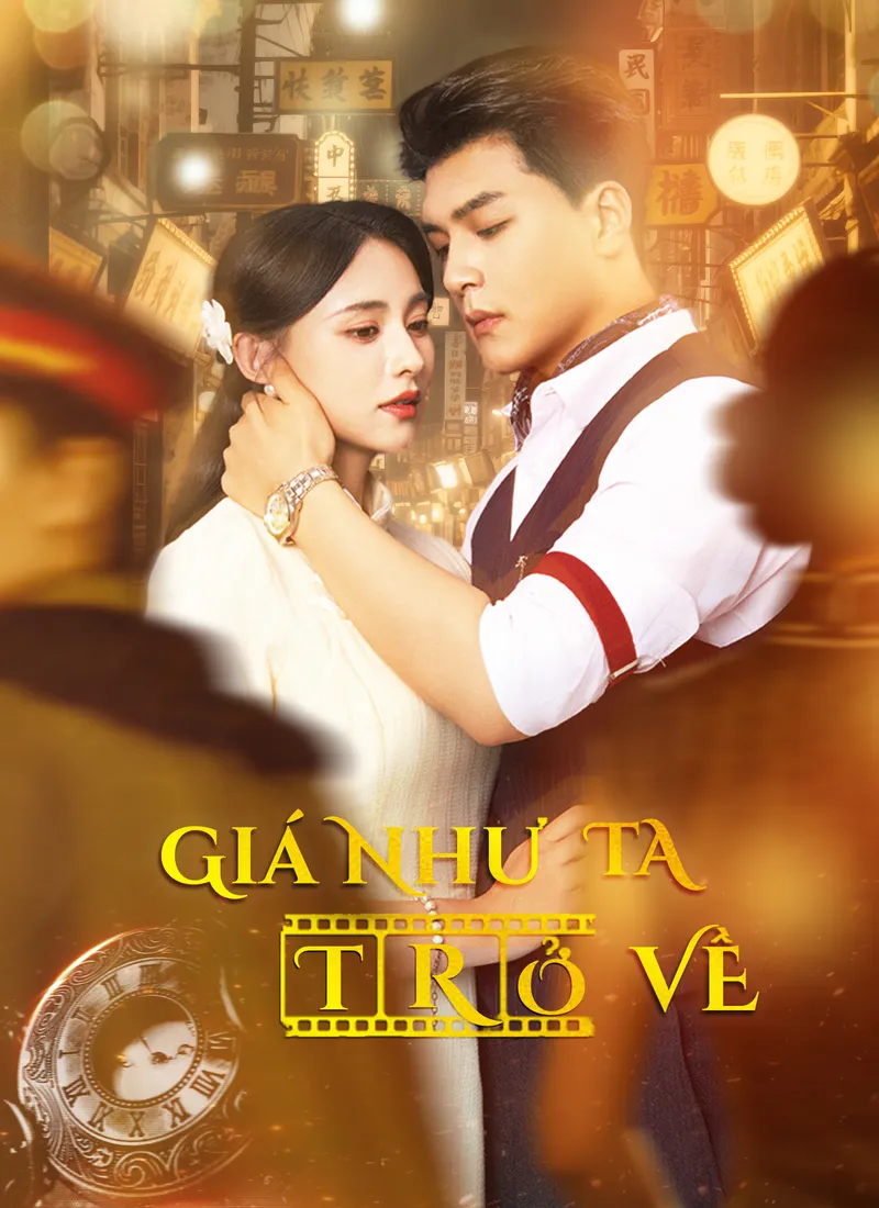Ảnh bìa Giá Như Ta Trở Về