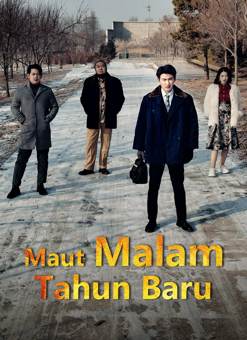 Sampul Maut Malam Tahun Baru