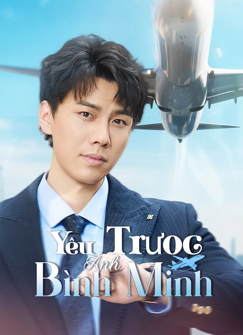 Ảnh bìa [Lồng tiếng]Yêu Trước Ánh Bình Minh