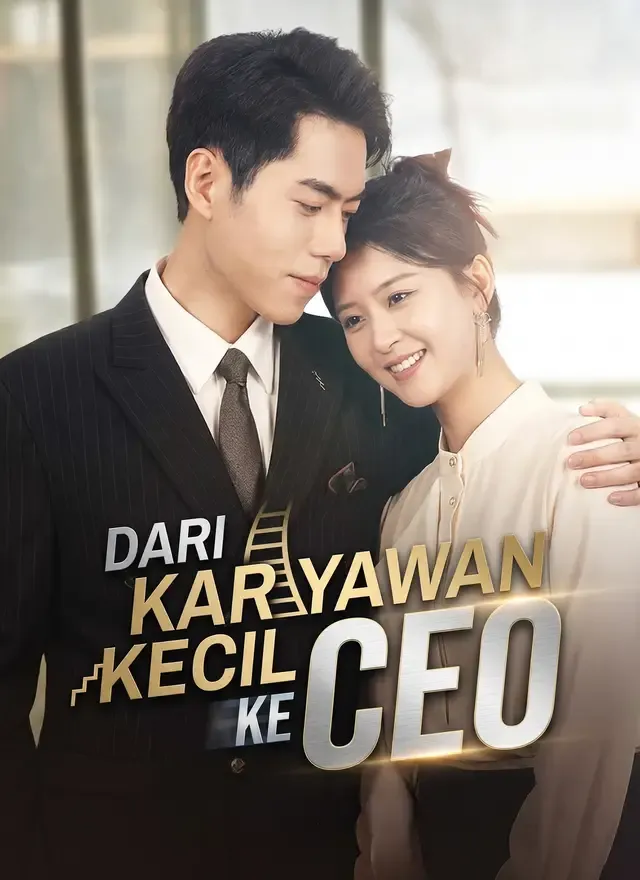Sampul [Dubbing]Dari Karyawan Kecil ke CEO