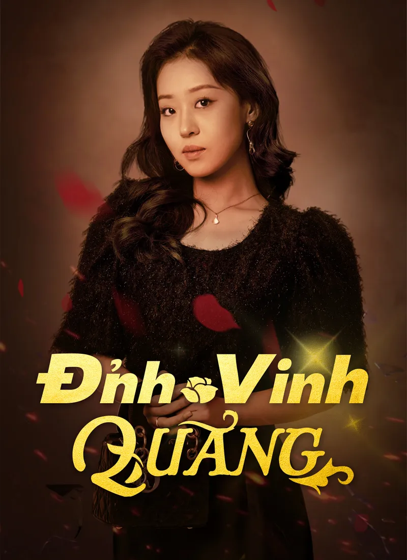 Ảnh bìa [Lồng tiếng]Đỉnh Vinh Quang