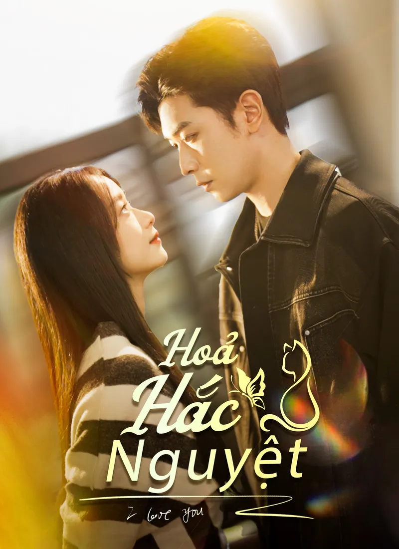 Ảnh bìa Hoả Hắc Nguyệt