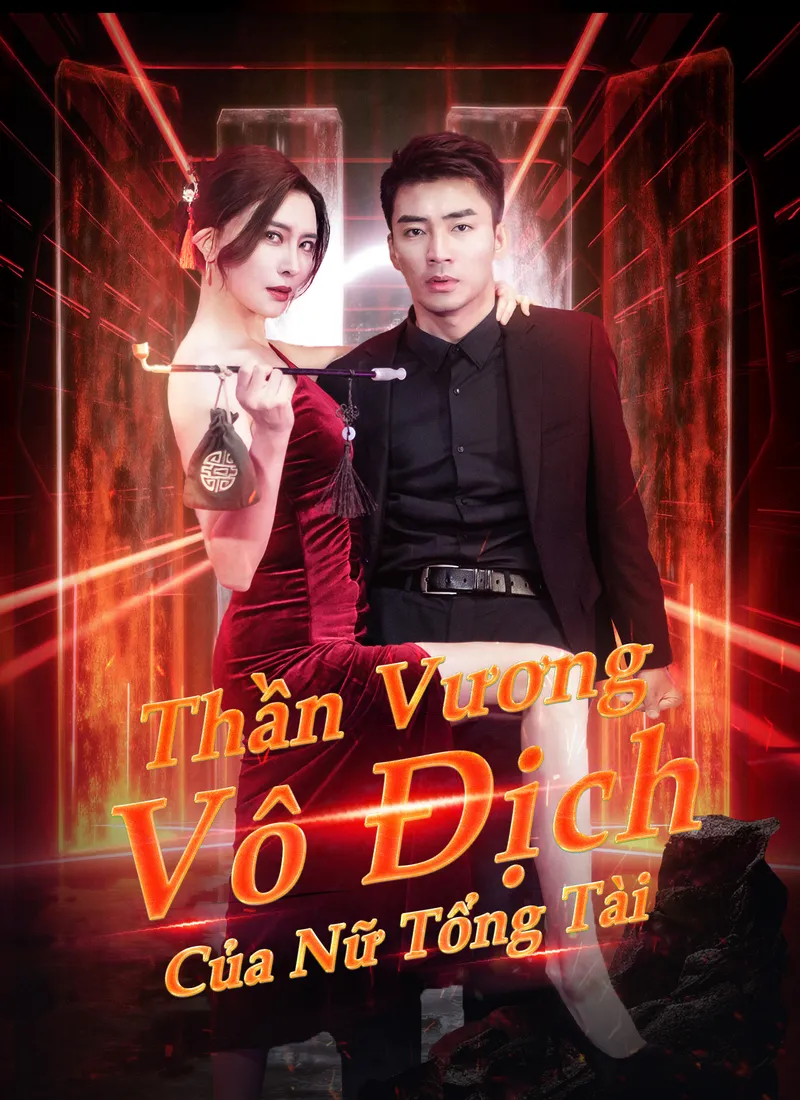 Ảnh bìa Thần Vương Vô Địch Của Nữ Tổng Tài