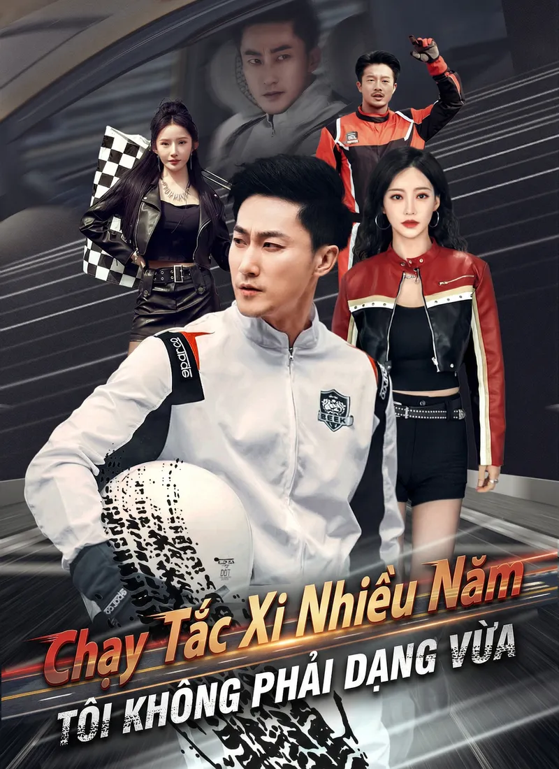 Ảnh bìa Chạy Tắc Xi Nhiều Năm, Tôi Không Phải Dạng Vừa