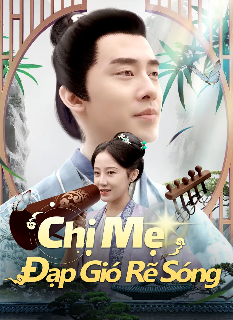 Ảnh bìa Chị Mẹ Đạp Gió Rẽ Sóng
