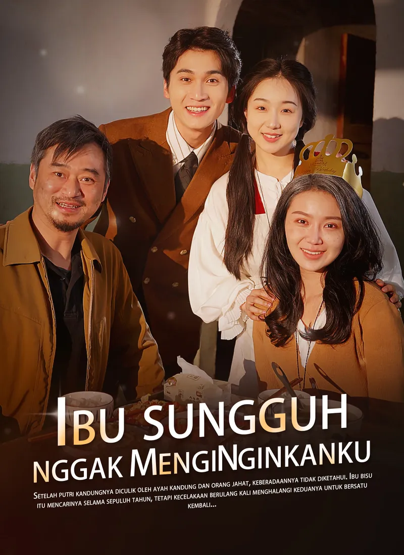 Sampul Ibu sungguh nggak menginginkanku