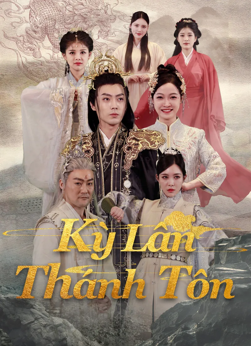 Ảnh bìa Kỳ Lân Thánh Tôn
