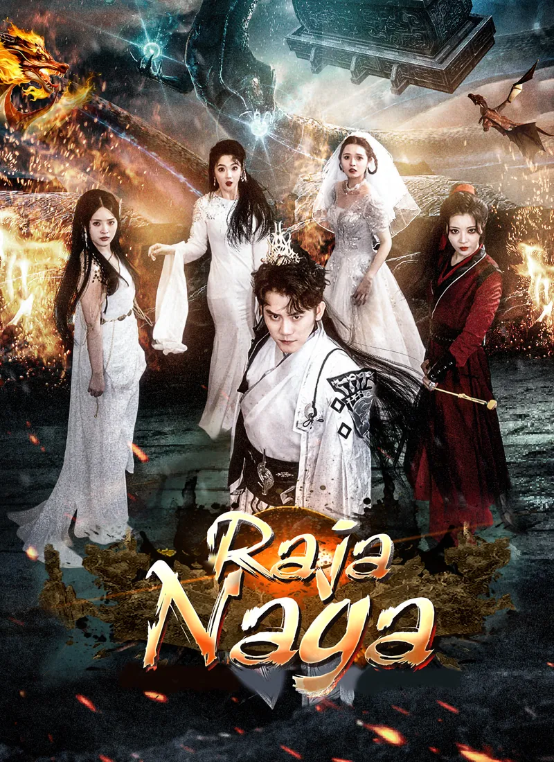 Sampul Raja Naga