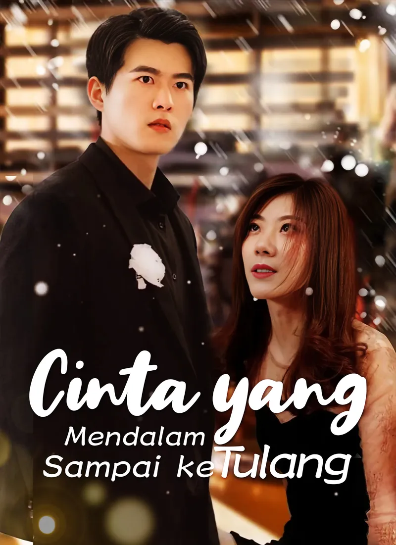Sampul [Dijuluki] Cinta yang Mendalam Sampai ke Tulang