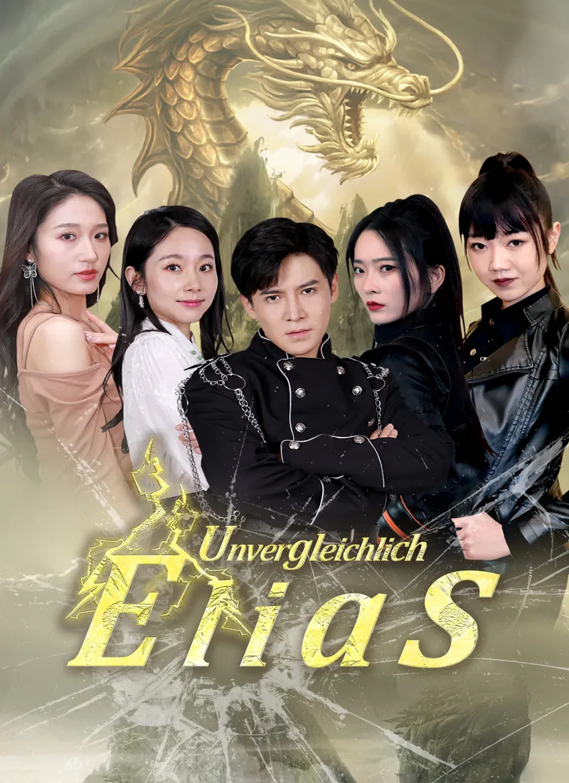 Cover von Unvergleichlich Elias