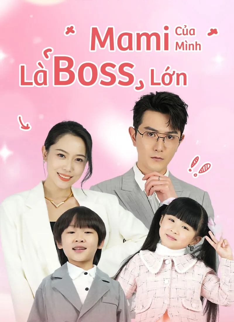 Ảnh bìa Mami Của Mình Là Boss Lớn