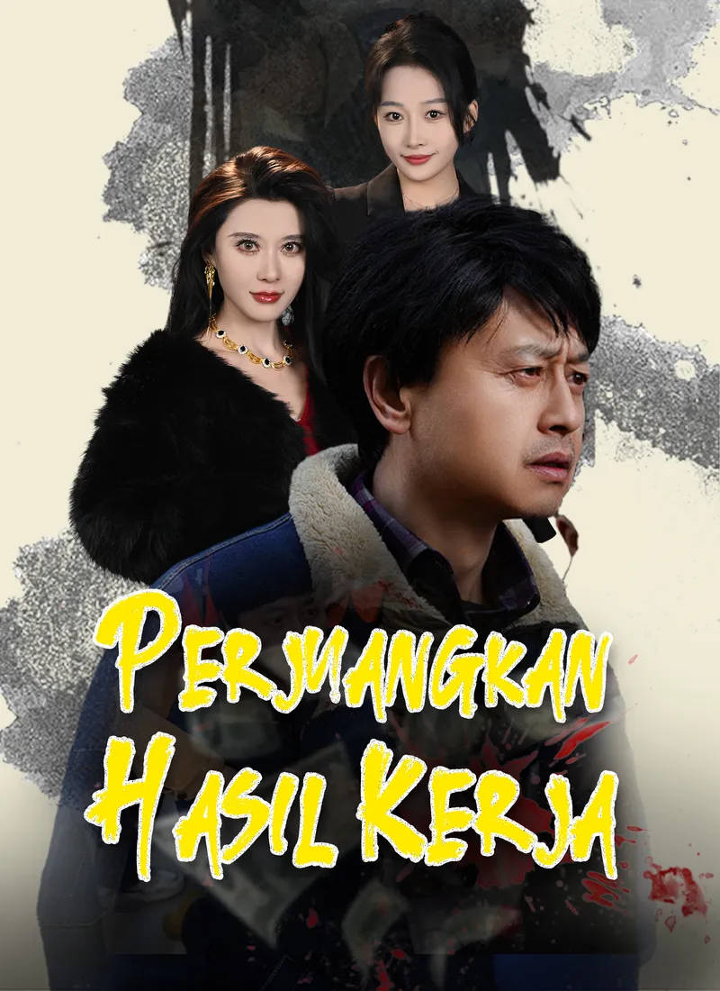 Sampul Perjuangkan Hasil Kerja