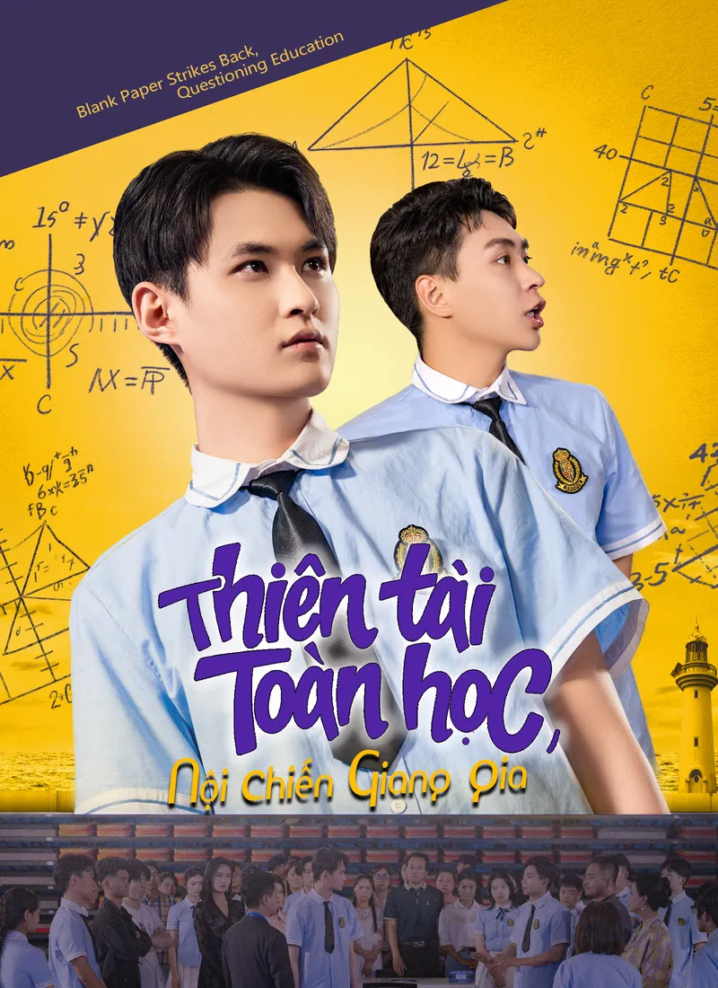 Ảnh bìa Thiên tài toàn học Nội chiến Giang gia
