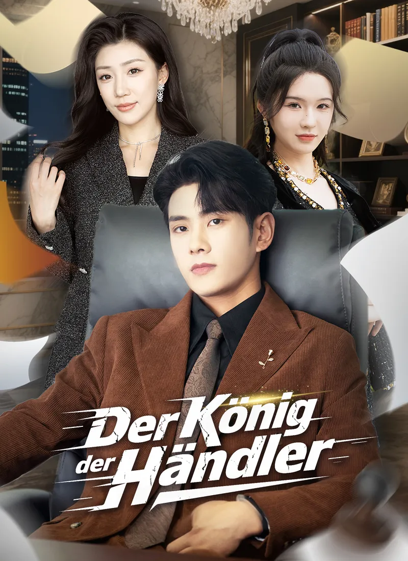 Cover von Der König der Händler
